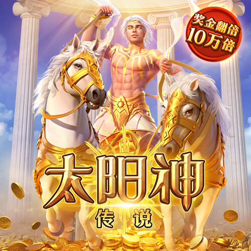 金年会体育下载app官方入口