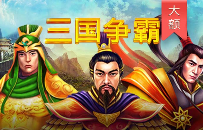 8博体育官网下载
