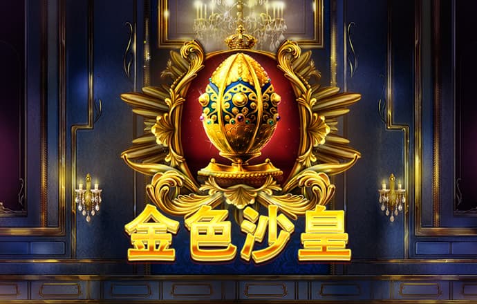 米乐|米乐·M6(中国)官方网站