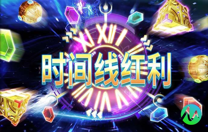emc体育官方入口